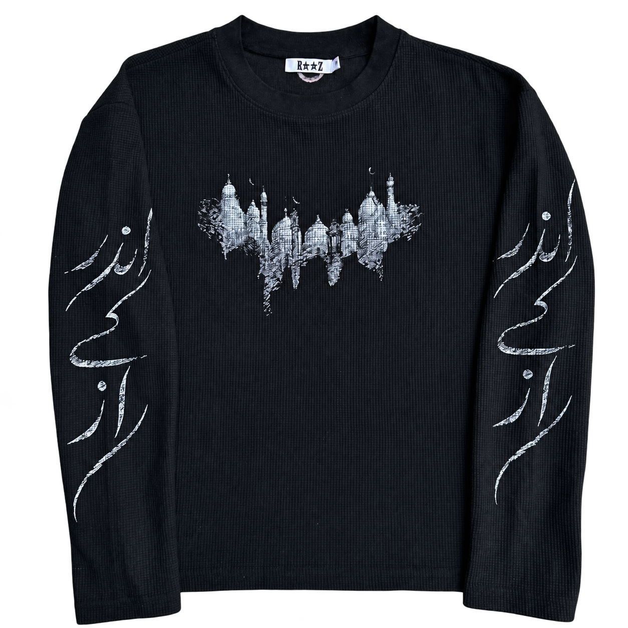 “SECRETS WITHIN” THERMAL