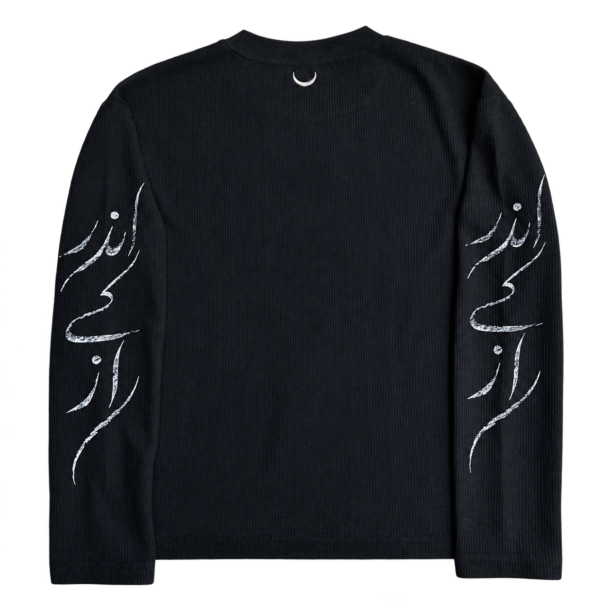 “SECRETS WITHIN” THERMAL